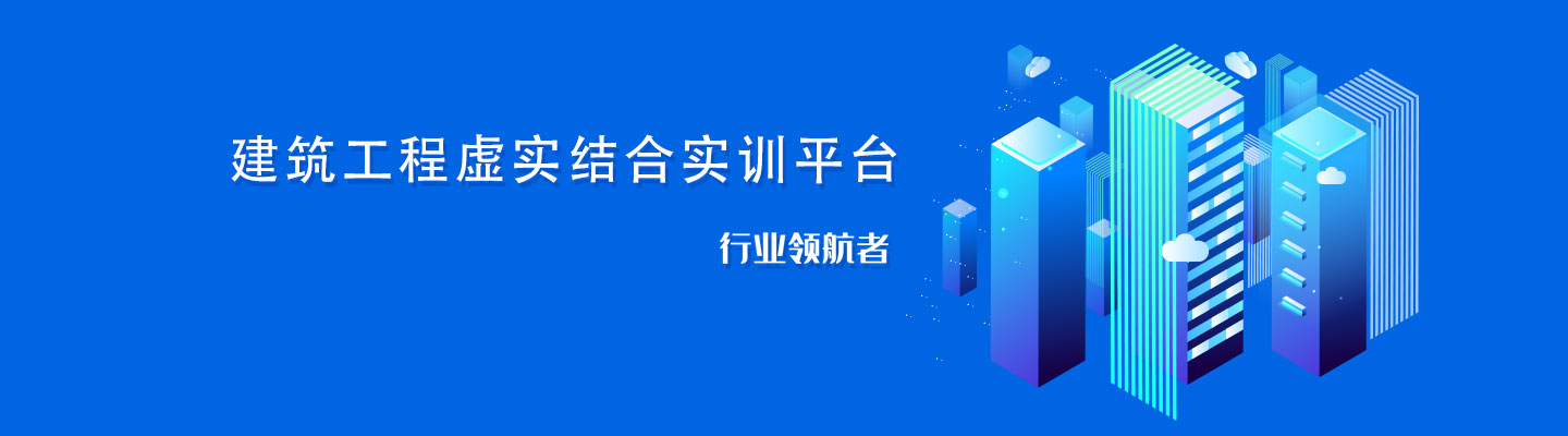 企業(yè)簡(jiǎn)介